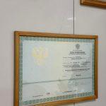 Нарушения авторских договоров