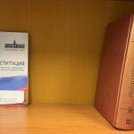 Как избежать субсидиарной ответственности