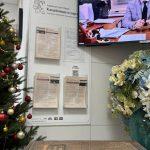 Уменьшение суммы долга