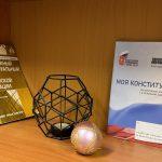 Особенности банкротства предприятий общепита