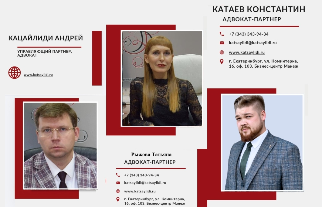 Образец возражения по иску о взыскании долга по договору займа