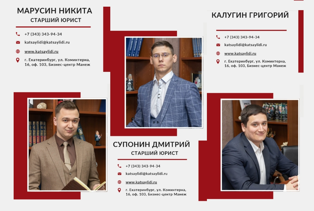 Образец возражения по иску о взыскании долга по договору займа