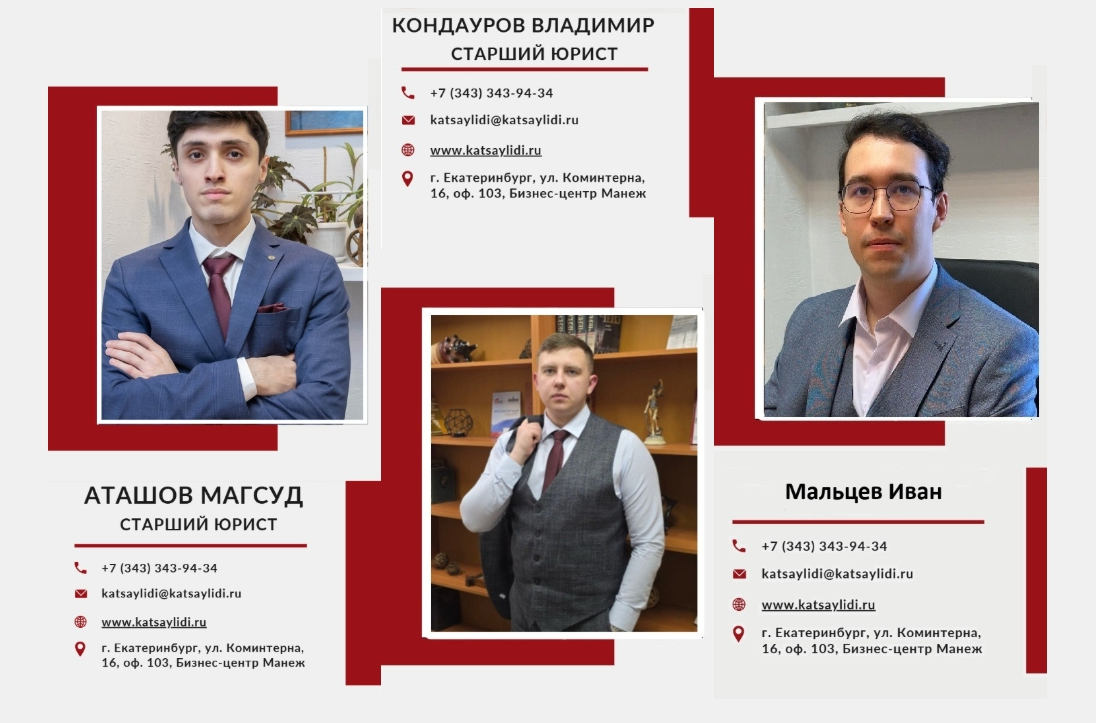 Образец возражения по иску о взыскании долга по договору займа