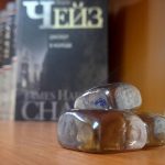 Как доказать обоснованный риск по уголовному делу?