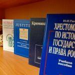 Получение жилищного сертификата