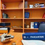 Признание товарного знака общеизвестным