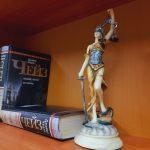 Возражения по кредитному договору