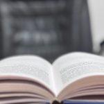 Изменение договора цессии