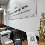 Изменение договора мены