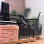 Юридическое сопровождение производства