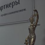 Неустойка по договору займа