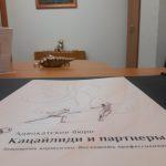 Споры и запреты по дипфейкам