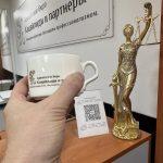 Возврат товара по договору поставки