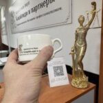 Возврат товара по договору поставки