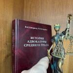 Чем отличается апелляция от кассации
