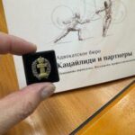 Дебиторская задолженность в процедуре банкротства