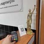 Изменение договора хранения