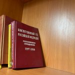 Конфискация автомобиля за вождение в нетрезвом виде