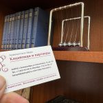 Мировое соглашение по алиментам