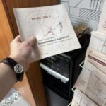 Нарушение врачебной тайны