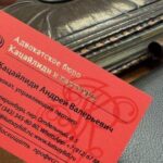 Неявка в военкомат по повестке