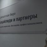 Неустойка по договору купли продажи