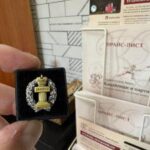 Порядок приостановления торгов по госконтракту