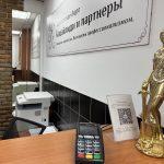 Претензия в интернет-магазин