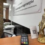 Претензия в интернет-магазин