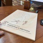 Приостановление работ по договору подряда
