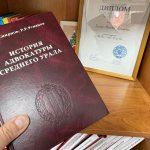 Разработка правил внутреннего контроля