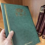 Споры с Федеральной пробирной палатой