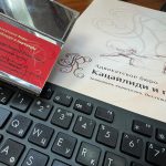Срок обжалования решения по гражданскому делу