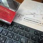 Срок обжалования решения по гражданскому делу