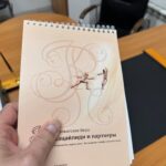 Адвокат по спорам с китайскими компаниями