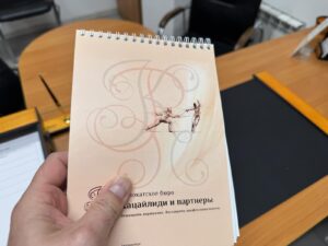 Адвокат по спорам с китайскими компаниями