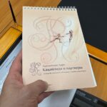 Что делать, если навязали медицинские услуги?