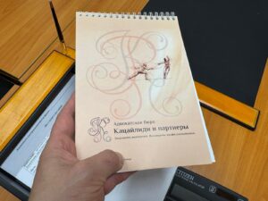 Что делать, если навязали медицинские услуги? 