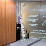 Исполнительный лист на работу должника
