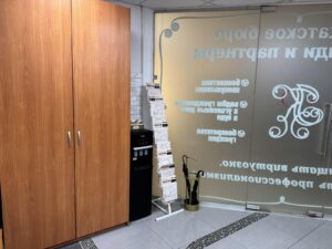 Исполнительный лист на работу должника