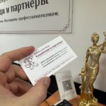 Незаконная перепланировка квартиры