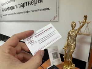 Незаконная перепланировка квартиры