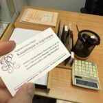 Объединение исполнительных производств