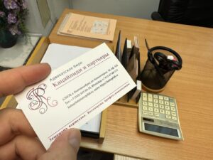 Объединение исполнительных производств