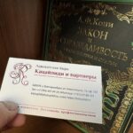 Образец претензии о возврате продуктов питания