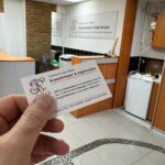 Обжалование отказа в предоставлении отсрочки от армии