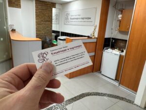 Обжалование отказа в предоставлении отсрочки от армии