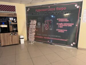 Определение долей в праве общей собственности