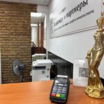 Оспаривание кадастровой стоимости земельного участка