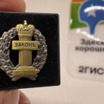 Оспаривание подозрительных сделок должника